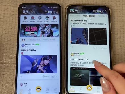 《首首资源》异环社区塔吉多下载教程#异环 #异环社区 #塔吉多 #异环塔吉多 #塔吉多下载教程