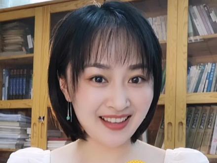 #涓涓说汉字 #涓涓的原创 #多音字 @抖音小助手 #科普知识 #青少年成长手册 @抖音青少年