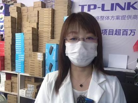 TP-LINK电脑端安防APP下载方法,监控app下载教程 #监控摄像头 #安防监控 #教程 #现场实拍 #检测设备