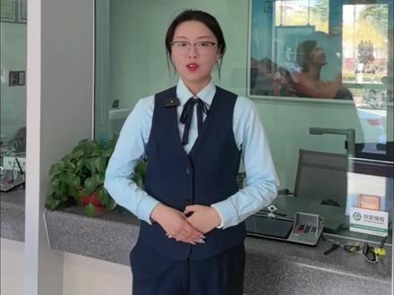 账户变成长期不动户怎么办呢#中国邮政