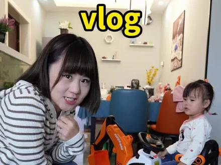 小顾做的可乐鸡翅是真的棒👍🏻#vlog日常 #人类幼崽成长记