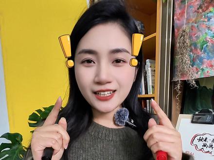 疯狂动物城2
正义感的豹子警官来啦~
跟我一起画起来吧🥰🥰🥰
#0基础学画画 #画画 #疯狂动物城2 #绘画教程 #绘画教程