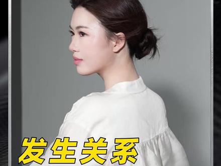 男人确定关系前,一定要问女生这4个问题 #男生必看 #恋爱技巧 #避坑 #高情商 #两性情感