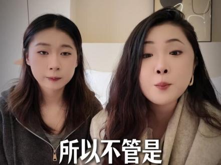 你知道一根针会出现在你周围的什么地方吗?#女性 #女性安全 #内容太过真实 #安全避坑