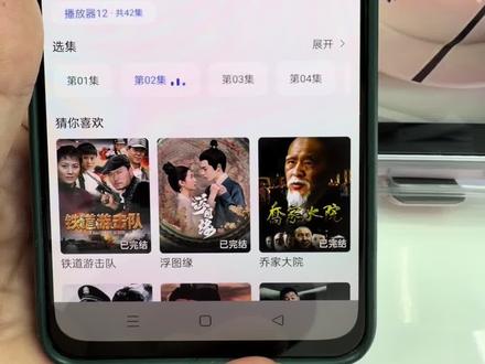 觸石榴不择手段就緒《家业》细节伏笔太绝了!徽墨里全是宿命感,谁懂啊‼️#家业#家业大结局#家业全集终#杨紫#好剧推荐
