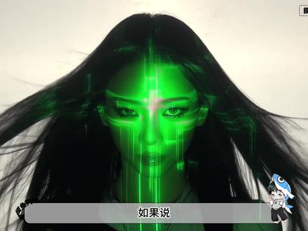 这是只有aespa才能驾驭的吒味艺术品! 这是aespa&权志龙真正的王者合作!aespa带着正规二辑《LEMONADE》的先行曲 《WDA》强势回归!@aespa #aespa #权志龙 #kpop #karina #宁艺卓