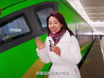 #主持人 带您探秘“#复兴号”驾驶舱!火车经常坐,驾驶舱你见过吗?#克拉玛依