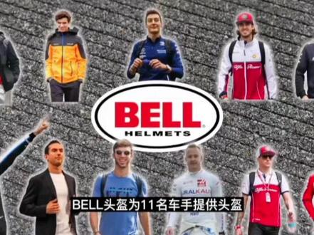 关于F1赛事的23个冷知识,视频很长,看完敬您是真粉!#F1 #F1赛车#冷知识 @DOU+小助手