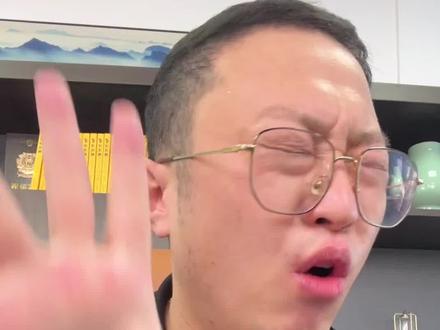 为什么B站低粉丝up主能挣到头部电商的钱?#电商#电商干活