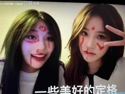 b站好哇 #诗情画奕 #相信王奕 永远无条件信任一一