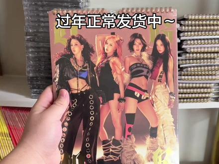 aespa专辑库存清仓!过年也正常发货哦 #aespa #专辑 #小卡 #kpop #韩娱 @DOU+小助手 @DOU+上热门