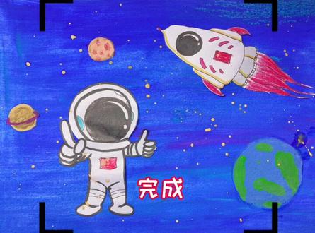 神舟十二号发射圆满成功#儿童简笔画 #创意绘画#绘画