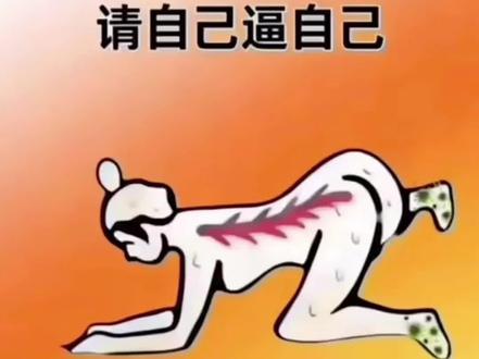 秃头姐妹看过来#生发育发#养发护发#头部护理#养发分享