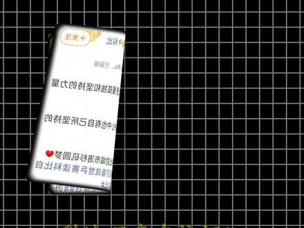 “中国科比”孙颖莎:用曼巴意志,铸就乒坛不朽丰碑。 #孙颖莎#中国科比孙颖莎 #国乒 #乒乓球 #体育精神