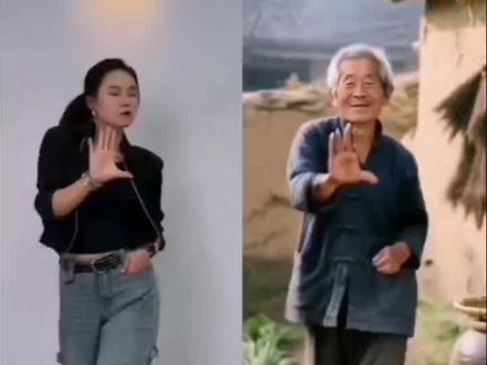 来轻松掌握合拍#合拍跳舞 #Ai#搀扶