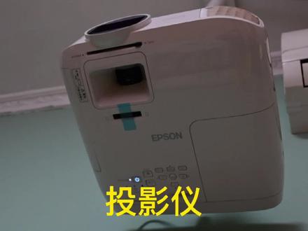 #家用投影仪#爱普生TW5700#投影仪#家庭影院