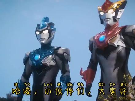 画烈火形态,布鲁奥特曼奥卡片#奥特曼 #画画🎨 #儿童画 #奥特曼卡片 #布鲁奥特曼 #奥特曼