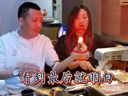 晚上玩真的太酷了。#光能舞动 #魔术道具 #魔术教学