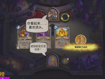 达拉然大劫案,二费巫妖王,这谁顶得住