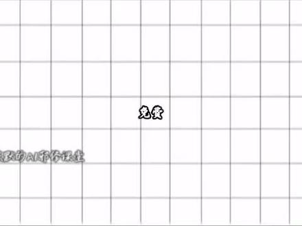 比肩OpenClaw的老祖级AI工具免费了! #AI #AI工具 #AI绘画 #stablediffusion #SD整合包