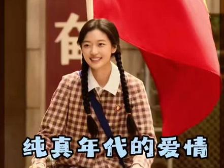 方穆扬接回父母,本约好的团圆饭姐姐却没有参加#纯真年代的爱情 #强烈推荐 #追剧