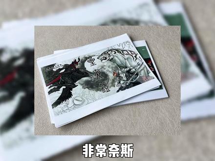 怪人皮套这么好看?小天等人如何客串,星夜铠首波路透盘点! #星夜铠 #小鞠漫谈 #国产特摄 @抖音小助手 @小鞠解片 @小鞠大魔丸