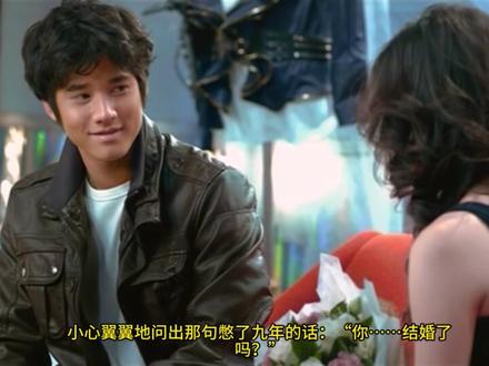 最好的暗恋,是为了让我更靠近你的时候,闪闪发光!!!! #初恋这件小事 #催泪电影 #爱情电影 #电影推荐 #电影解说