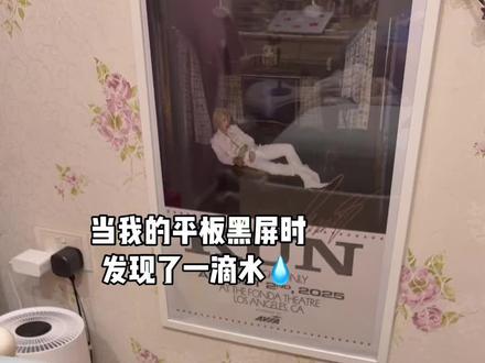 🥺🥺🥺 #蔡徐坤
(yc:辣条味汽水🥤)