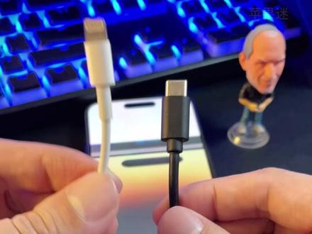 #iphone15 四大新设计曝光 ,有你期待的吗?#iphone15ultra #苹果迷 #数码科技 #iphone15plus