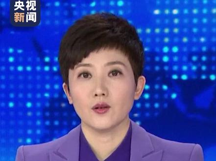 金价再创新高!国际黄金价格突破5500美元关口。分析人士警告:黄金市场急剧回调的可能性正在增加。