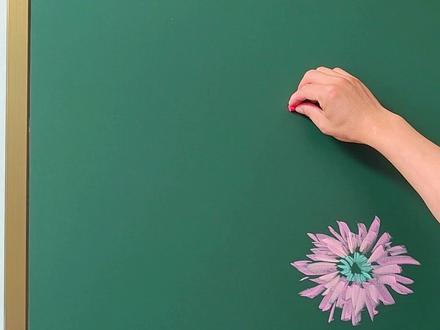 粉笔画菊花方法,花头简洁且漂亮 #黑板报粉笔画