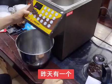 #奶茶#设备#维修保养 果糖机糖量设置