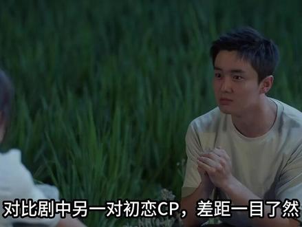 当26岁刘浩存碰上37岁窦骁,才知CP感并非玄学,爆火是有原因的!