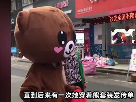 抖音最美最年轻董事长张曼如,草根逆袭,究竟是真骗子还是黑公关 #小小如 #抖音小助手 #娱乐评论大赏