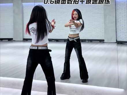 万舞皆可jennie !#jennie版nobatidao #nobatidao #likejennie #卡点舞 #舞蹈教学