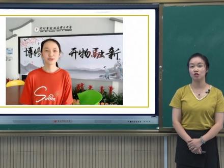 美术【初一下册】第6讲.在临摹中感受(2) 【视频配套课件+教案+习题 请点击头像获取下载】#抖音热点记忆2025