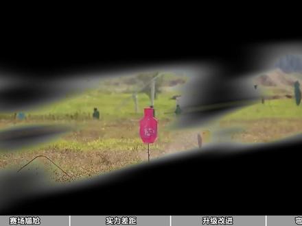 国产高清狙明明能造,为何却花68万抢俄T5000?八五式的短板太扎心!
#硬核深度计划 #军事武器 #科普 #抖音精选 #俄制武器