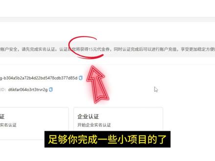 VS Code如何接入AI编程大模型Kimi K2.5 如何将Kimi K2.5接入VS Code,包括安装扩展、设置API、选择模型等步骤。完成后,用户可以在本地使用AI编写代码。