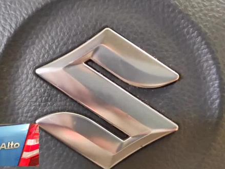 铃木奥拓保养灯如何手动复位#保养灯复位 #铃木 #汽车保养与维修 @抖音热点