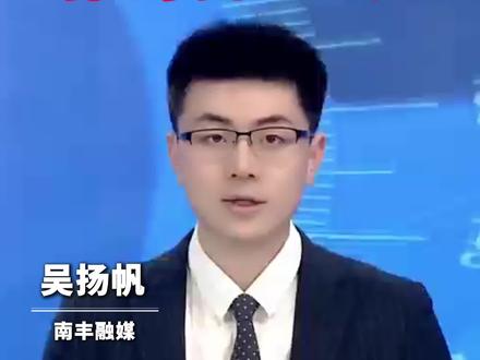 陪伴了几代人的水银体温计,2026年1月1号起将全面禁止生产。