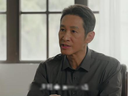 谭松韵王劲松新剧《我的山与海》:孟思远到学校为方婉之找回公道 同样他也是来到深圳也和方婉之化解了矛盾#我的山与海 #看我的山与海看得我太得劲了