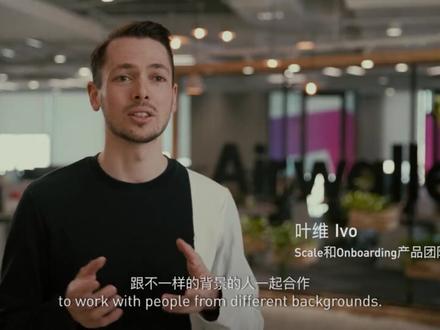 Airwallex空中云汇暑期实习计划正式启动,期待遇见才华横溢充满热情的你,Be our Airstars!