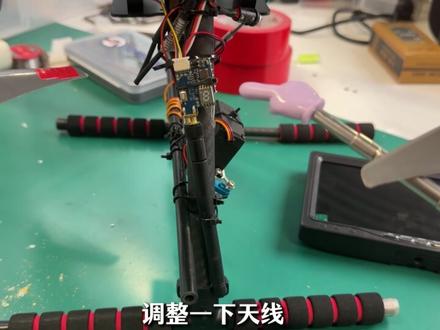 别再乱拆无人机了!电机异响、图传卡顿?一套排查法搞定 #无人机 #无人机装调检修工 #自组无人机 #炸机 #齿轮橙