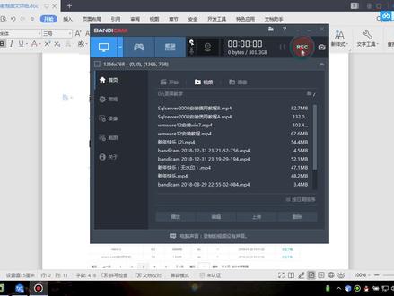 MySQL下载安装教程详细