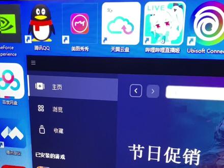 玩战地烂橘子登录不上了?因为平台被替换了#steam游戏 #烂橘子 #EA #战地5