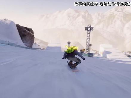 双刚逆命 | 第36集 #小说推荐 #小说推文