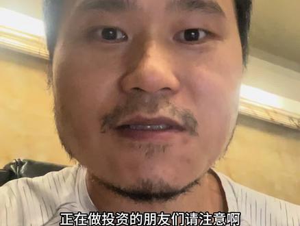 光模块上游法拉第旋光片涨停解读 福晶科技 东田微