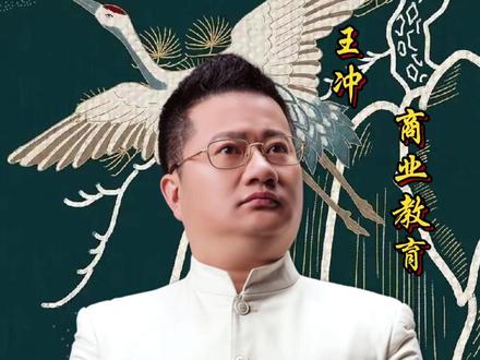 未来铜价格局重塑,你能抓住这波机会吗 #商业思维 #经济 #认知 #思维 #创新