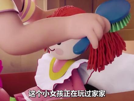 孩子玩过家家游戏,却暴露出父母的恶行,寓意动画《过家家》