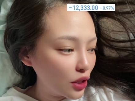 买只票机被监管??#二手车贩子的日常 #炒股养家